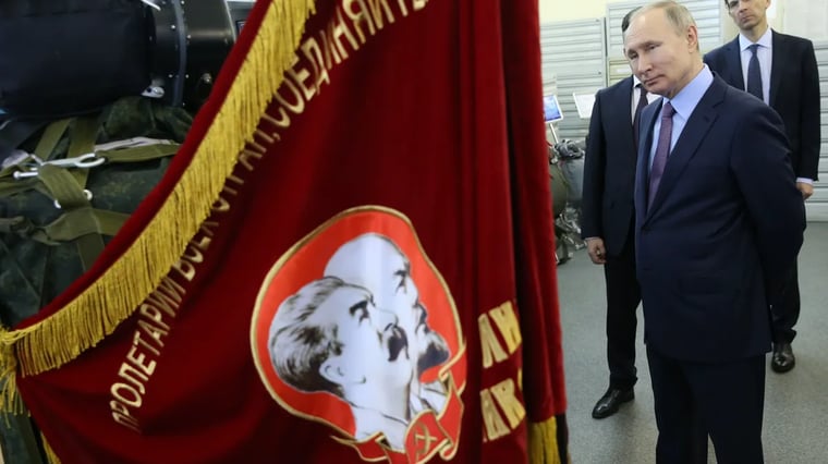 Изображение материала