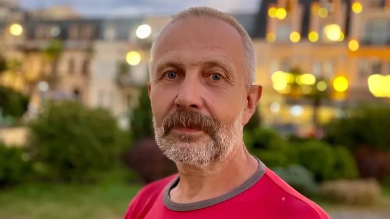 Изображение материала