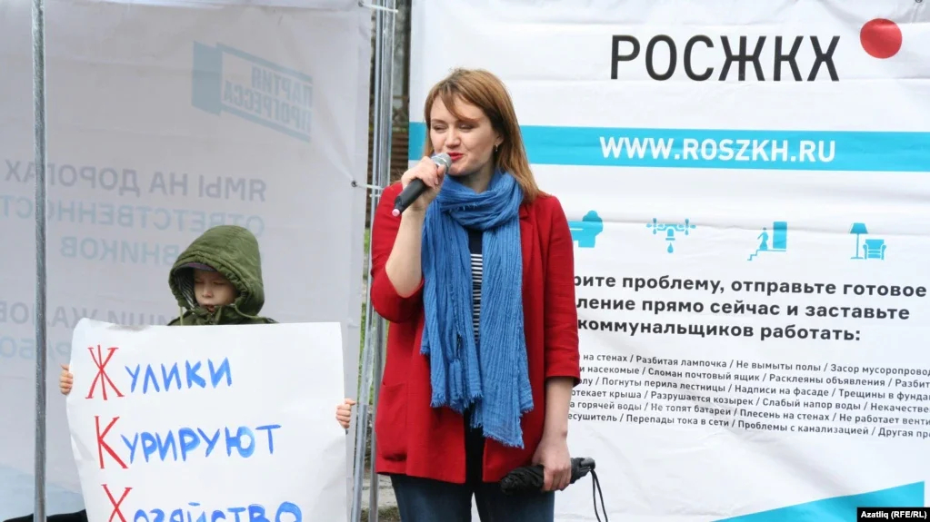 Лилия Чанышева на акции протеста в Уфе, 2016 г. Фото: svoboda.org
