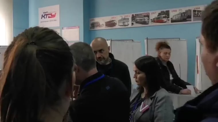 Изображение материала