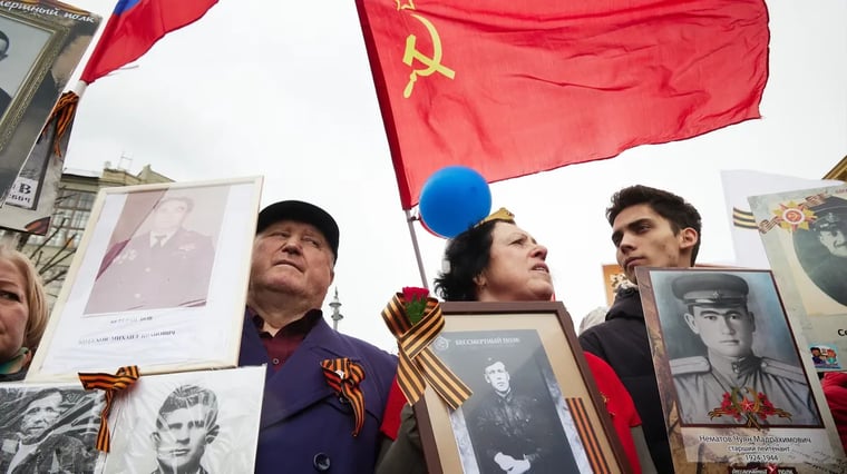 Изображение материала