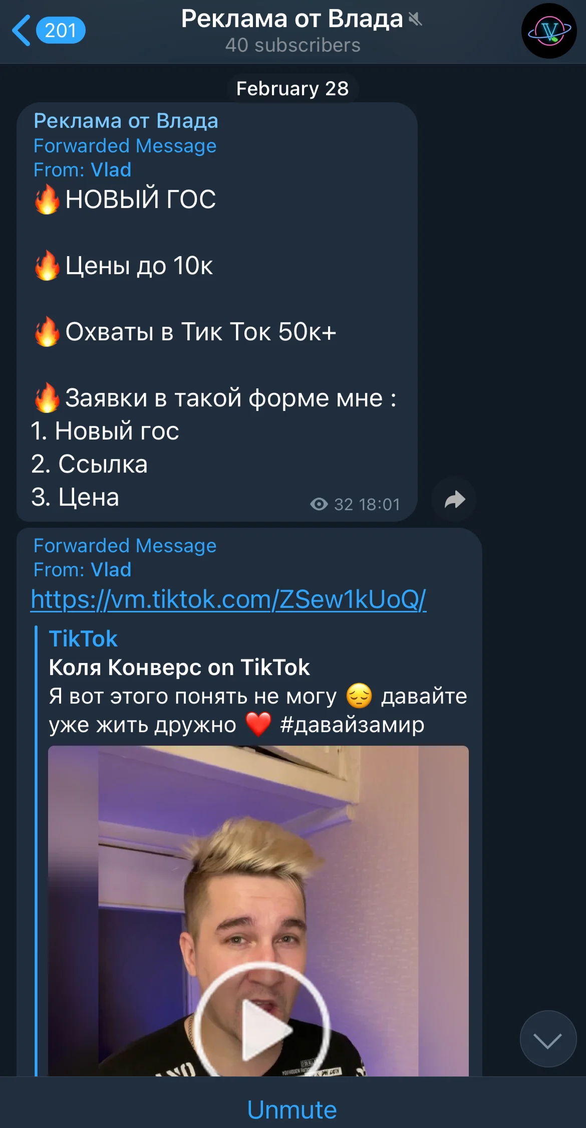 5e636691d2c44d1da356d7ab953c3261.webp