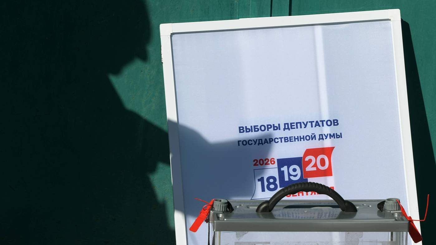 Член местной избирательной комиссии во время досрочного голосования перед выборами в Государственную Думу в селе Комсомольское «Донецкой Народной Республики». 9 сентября 2026 года. Фото: Таисия Воронцова / Sputnik / Scanpix / LETA