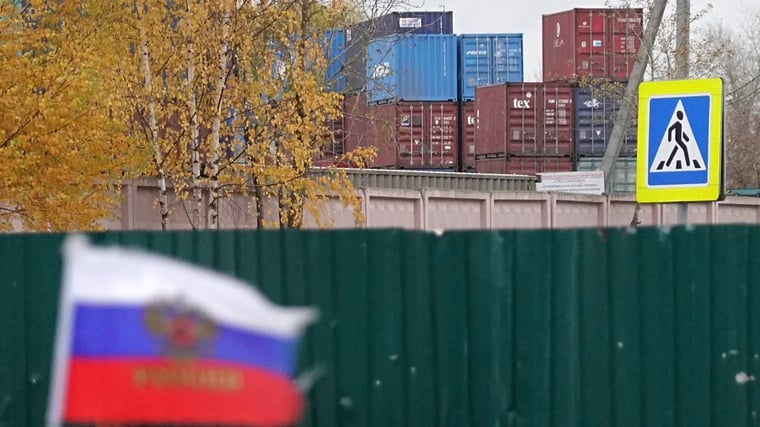 Изображение материала