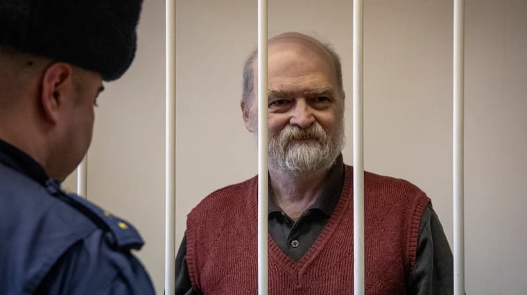 Изображение материала