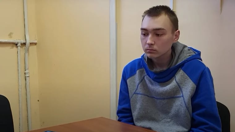 Изображение материала