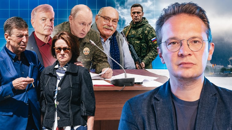 Кризис Путина, партия мира растет, очереди за бензином, Михалков требует денег 
