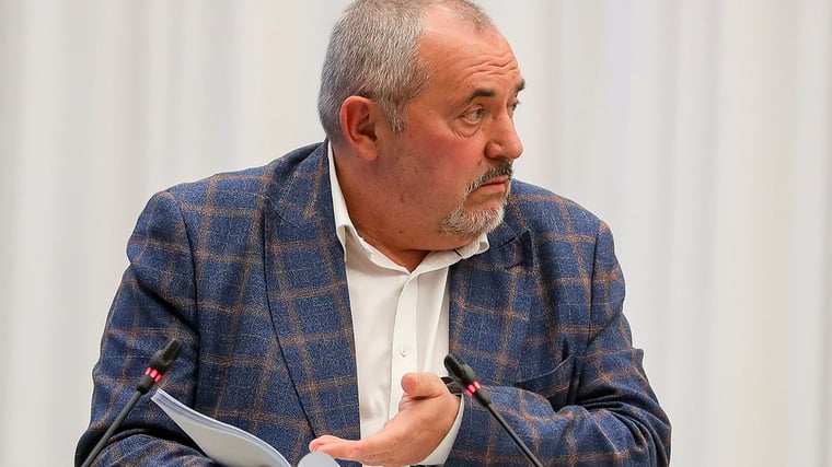 Изображение материала