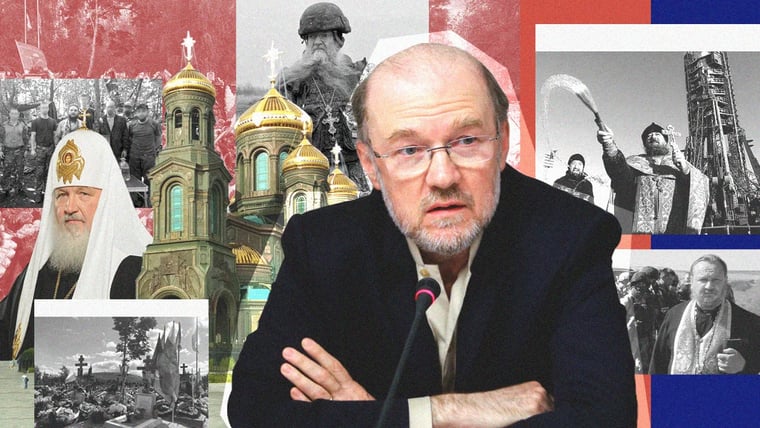 Изображение материала