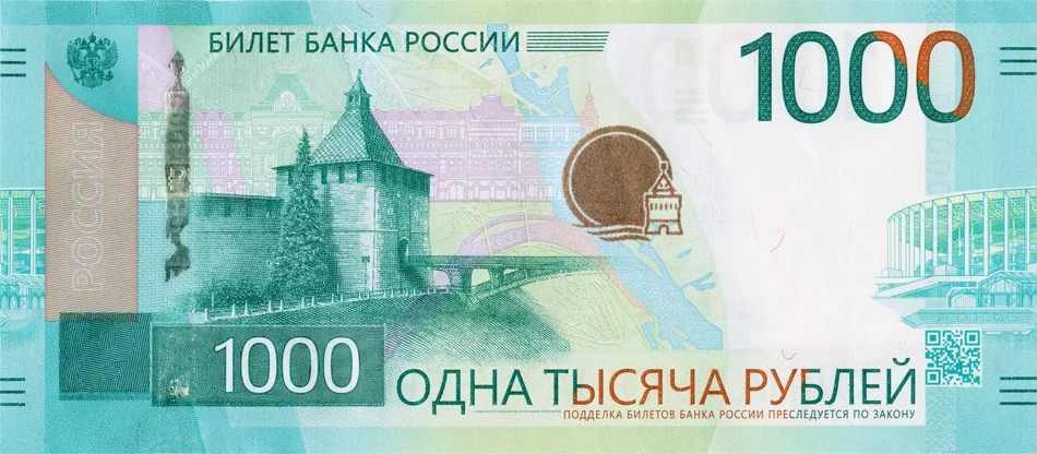 Фото: ЦБ