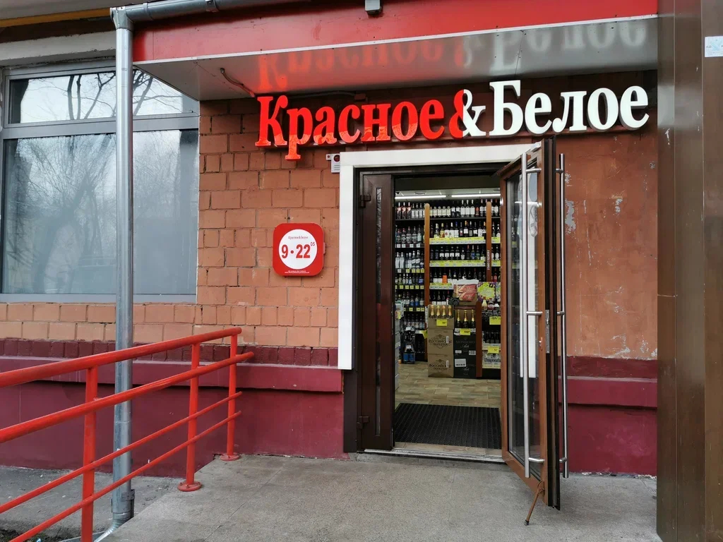 Фото: соцсети