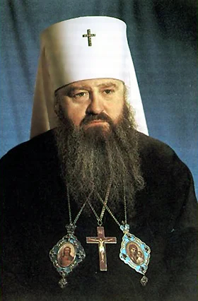 Митрополита Никодим (Ротов). Фото: Wikimedia Commons