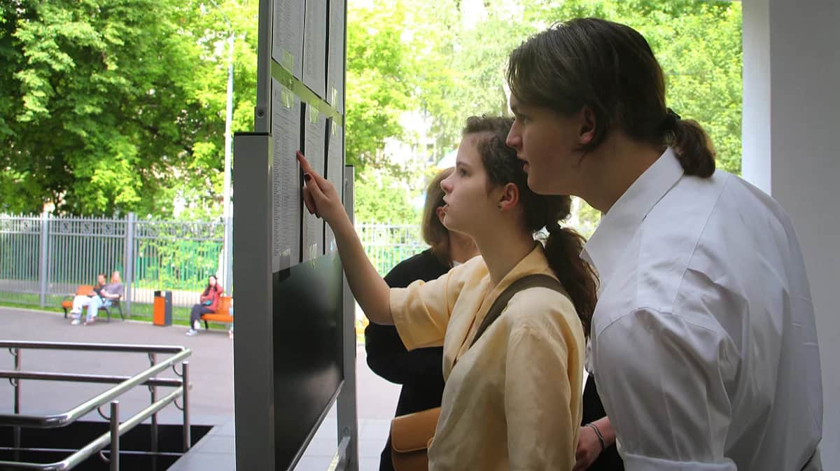 Проведение ЕГЭ по русскому языку в школе №1468 в центре Москвы, 30 мая 2025 года. Фото: Сергей Ведяшкин / Агентство «Москва»