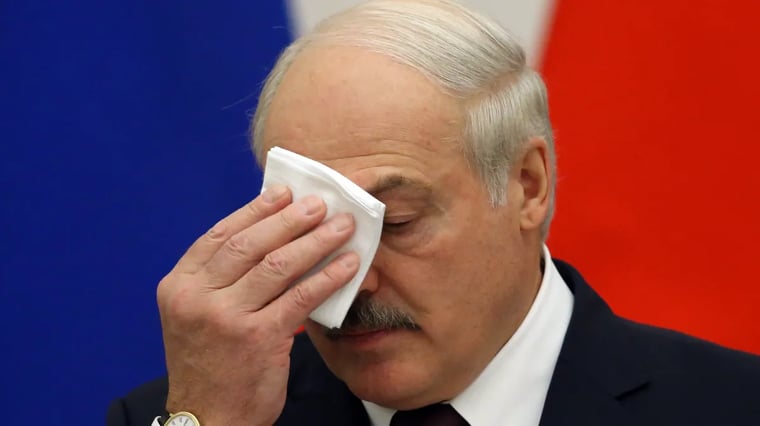 Изображение материала