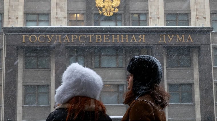 Изображение материала