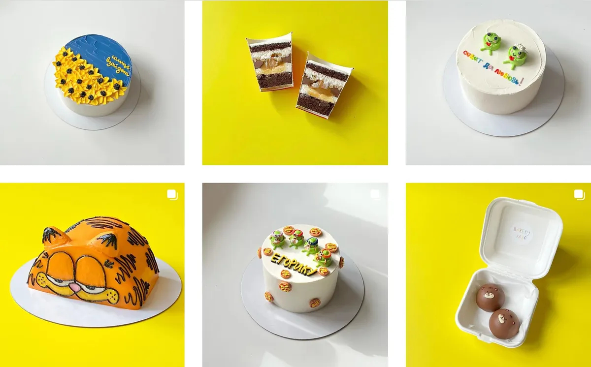 bakery_xoxo / Instagram