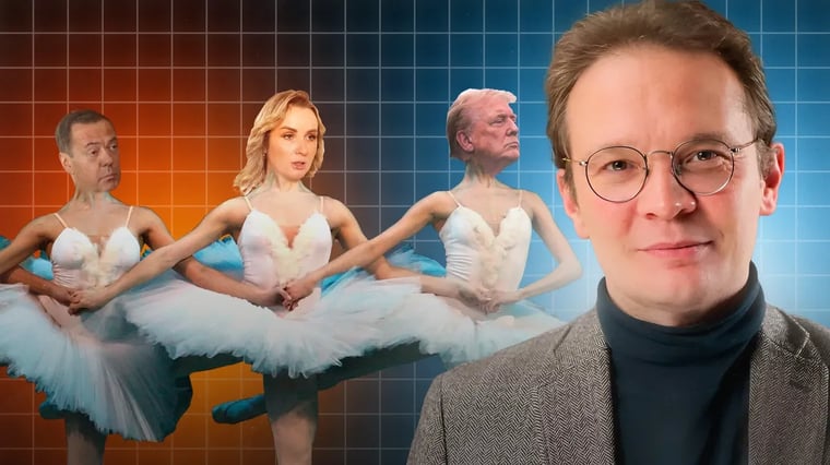Изображение материала