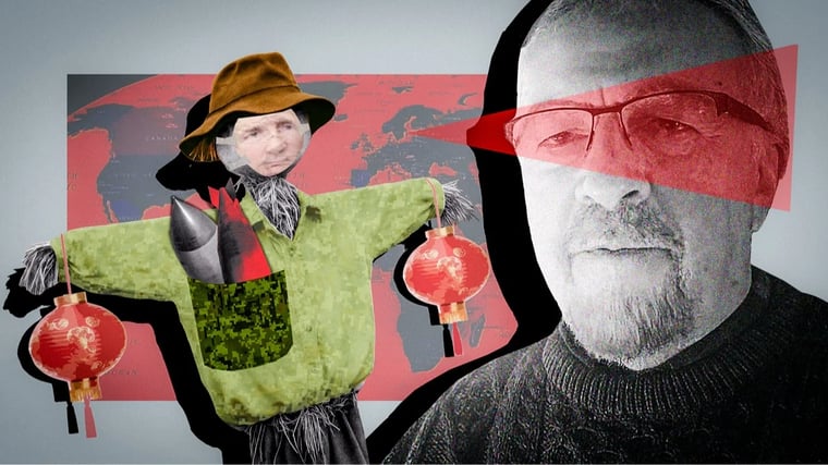 Изображение материала