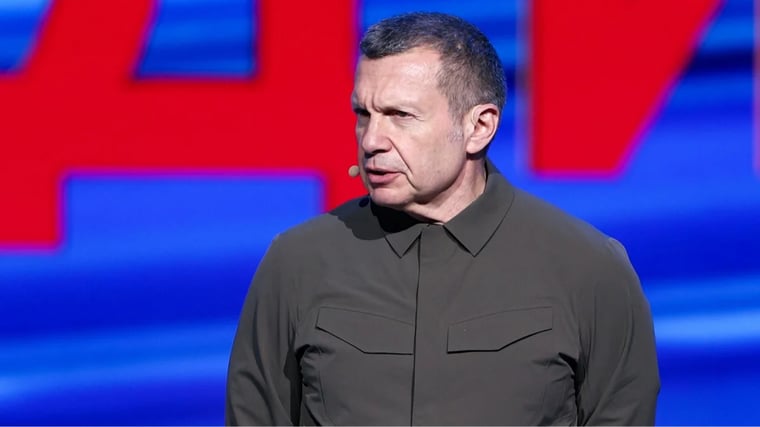 Изображение материала