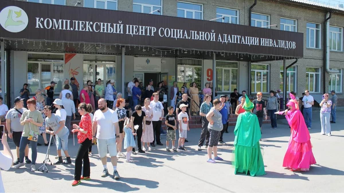 Фото: Комплексный центр социальной адаптации инвалидов