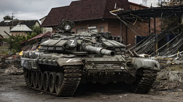 Изображение материала
