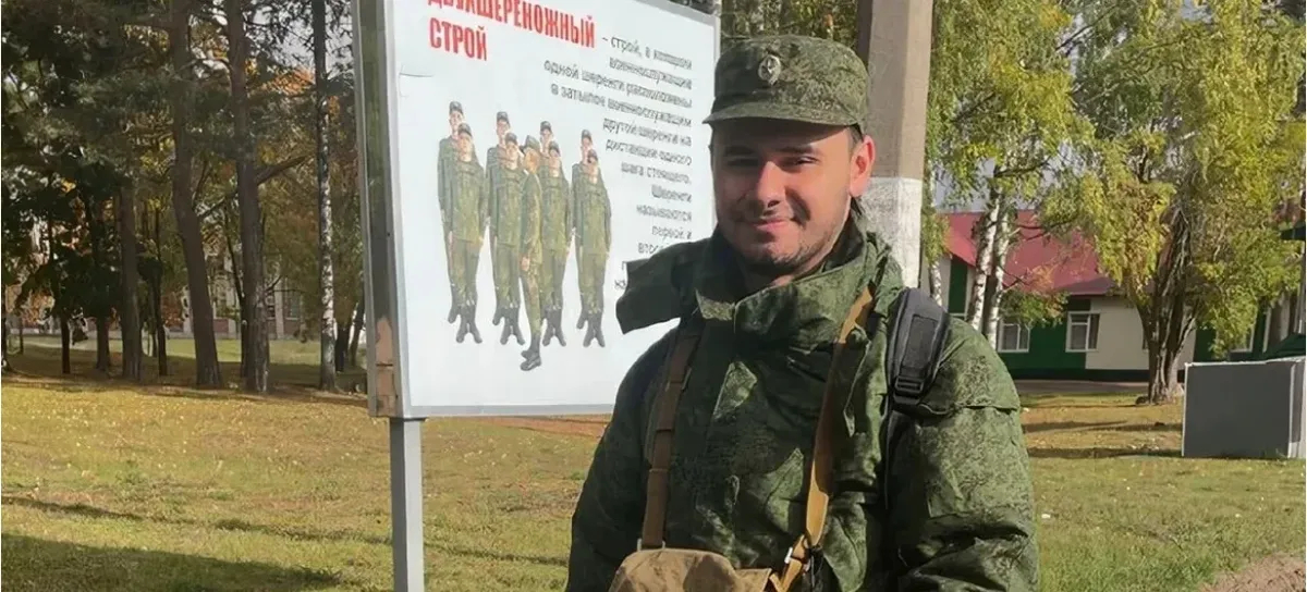 Кирилл Березин. Фото из личного архива