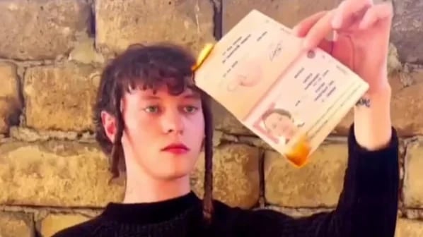 Изображение материала