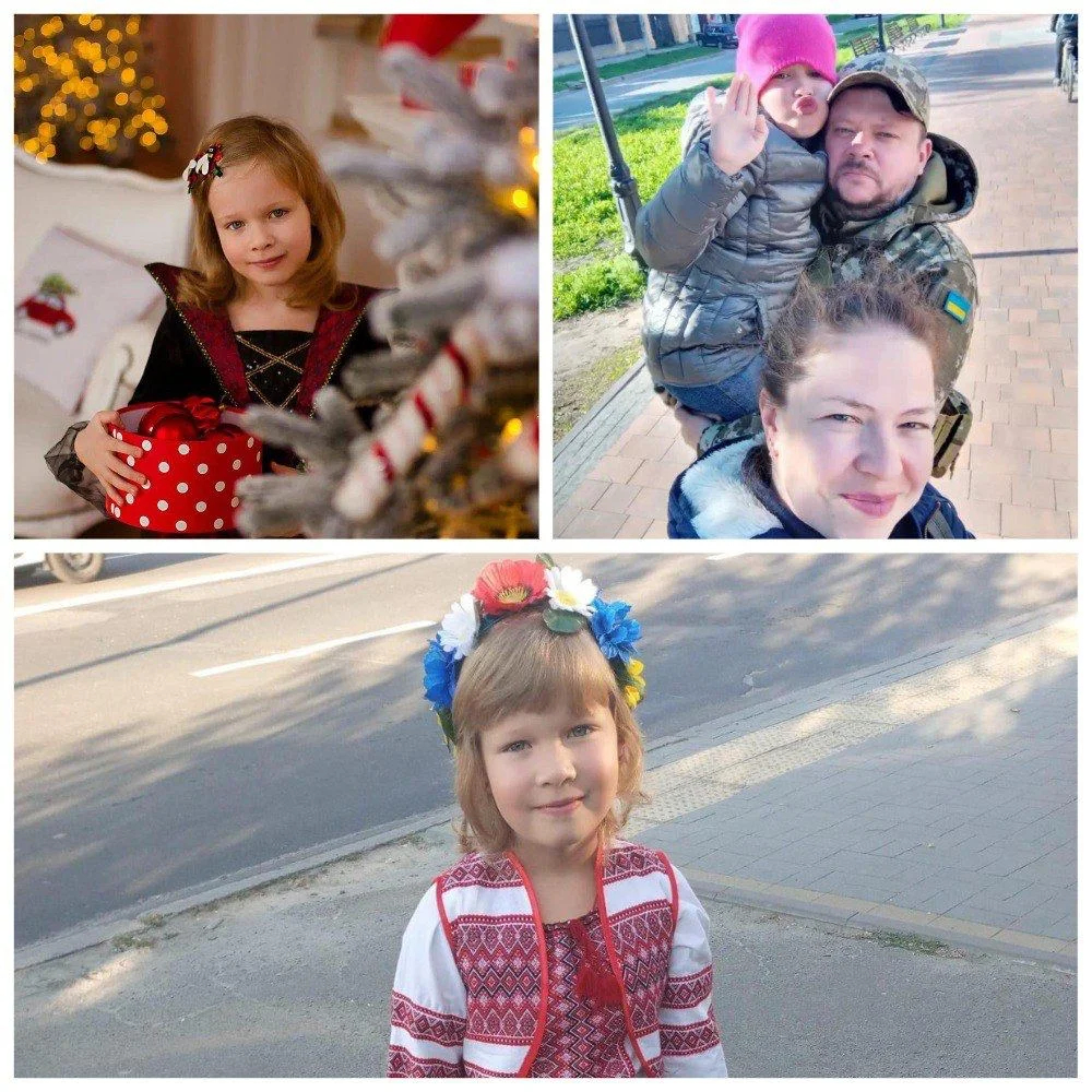 Фото: фейсбук
