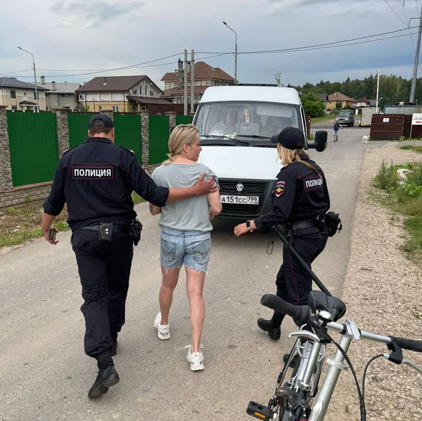 Photo: Ovsyannikova's Telegram channel