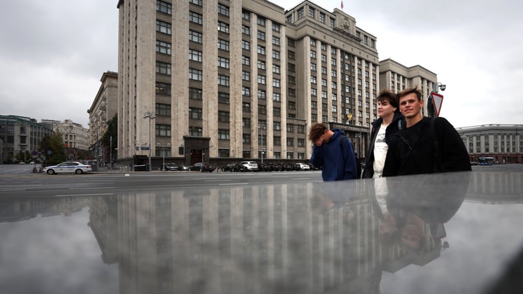 Терапевтические митинги