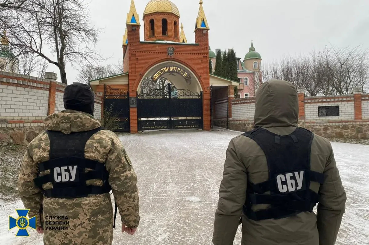 Фото: СБУ / телеграм-канал