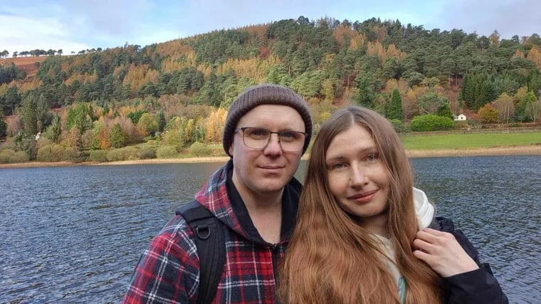 Изображение материала