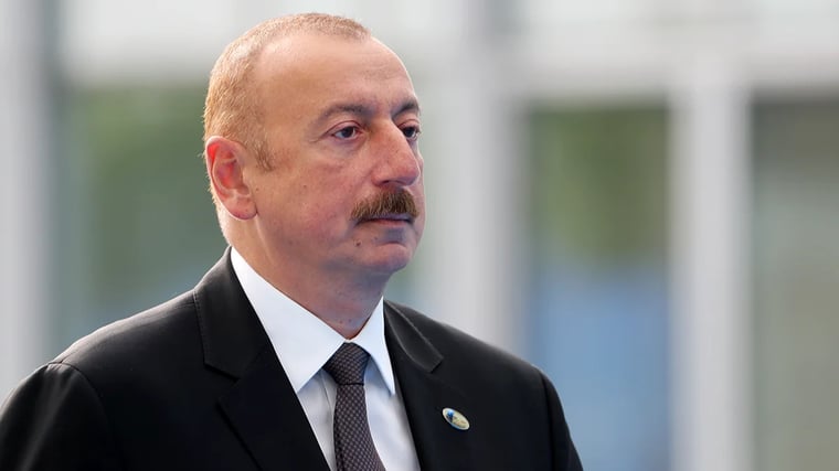 Изображение материала