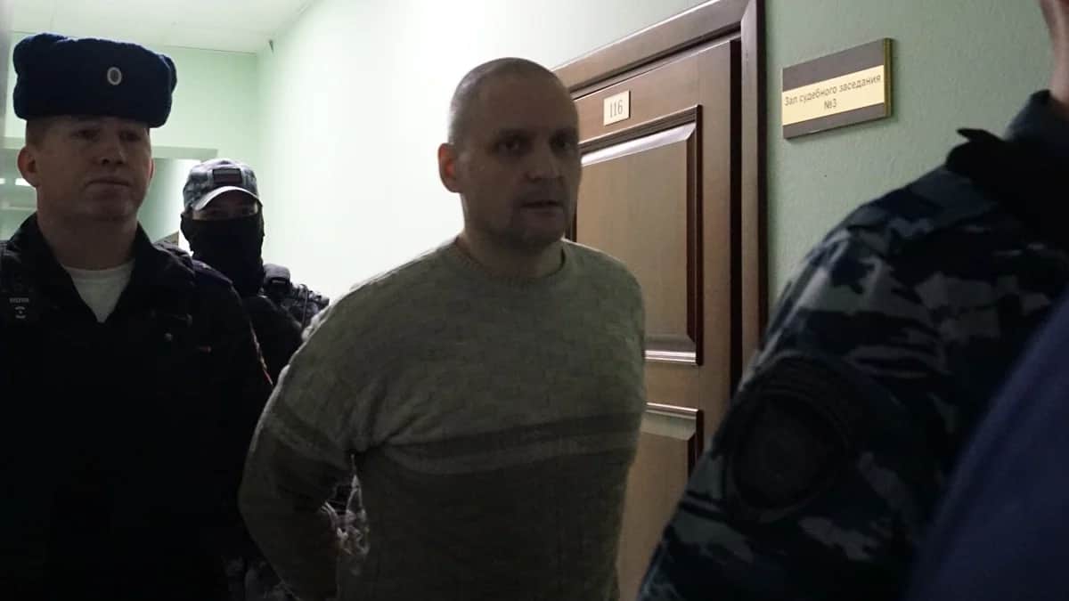 Фото: «Новая газета Европа»