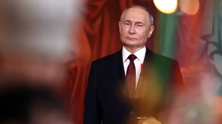 Изображение материала