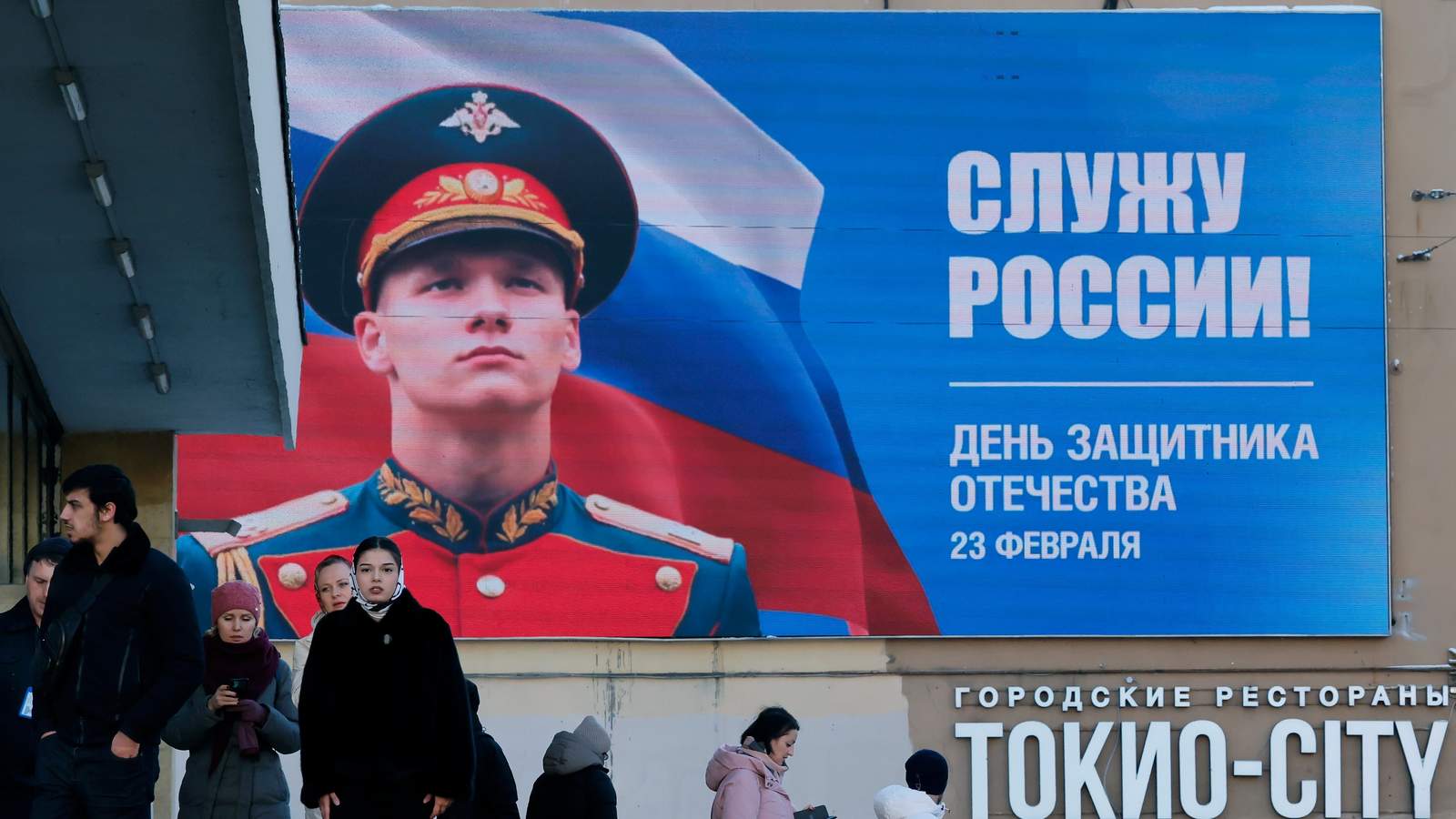 Фото: Anatoly Maltsev / EPA