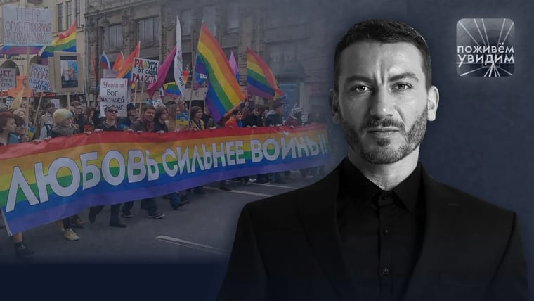 Изображение материала