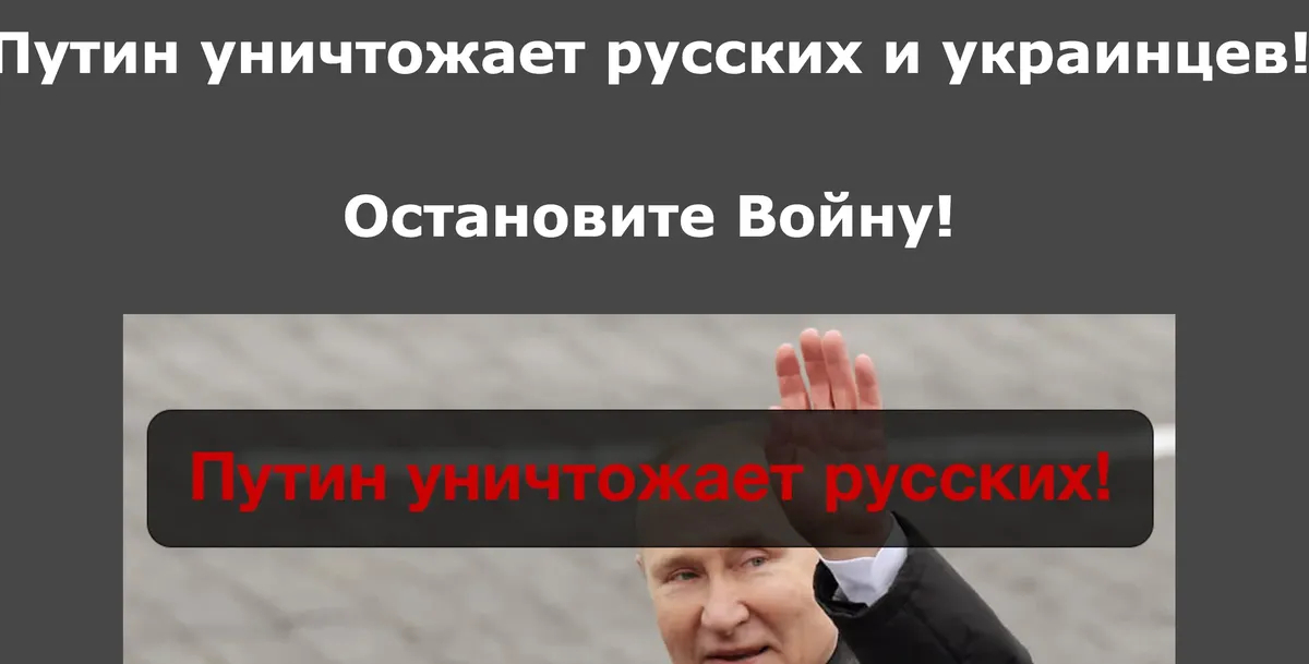 Скрин с сайта «Смотрим.ру»