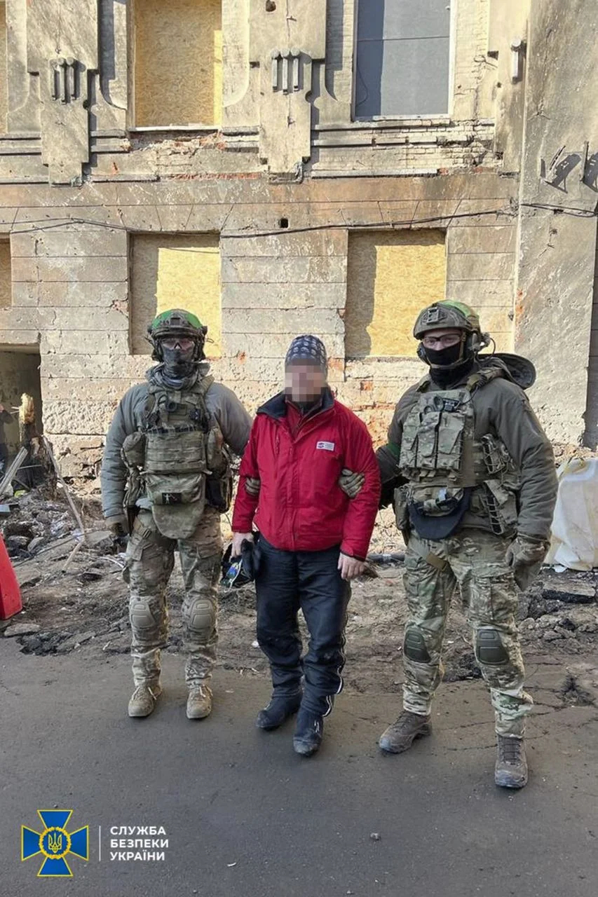 Фото: СБУ