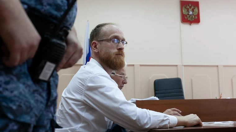 Изображение материала