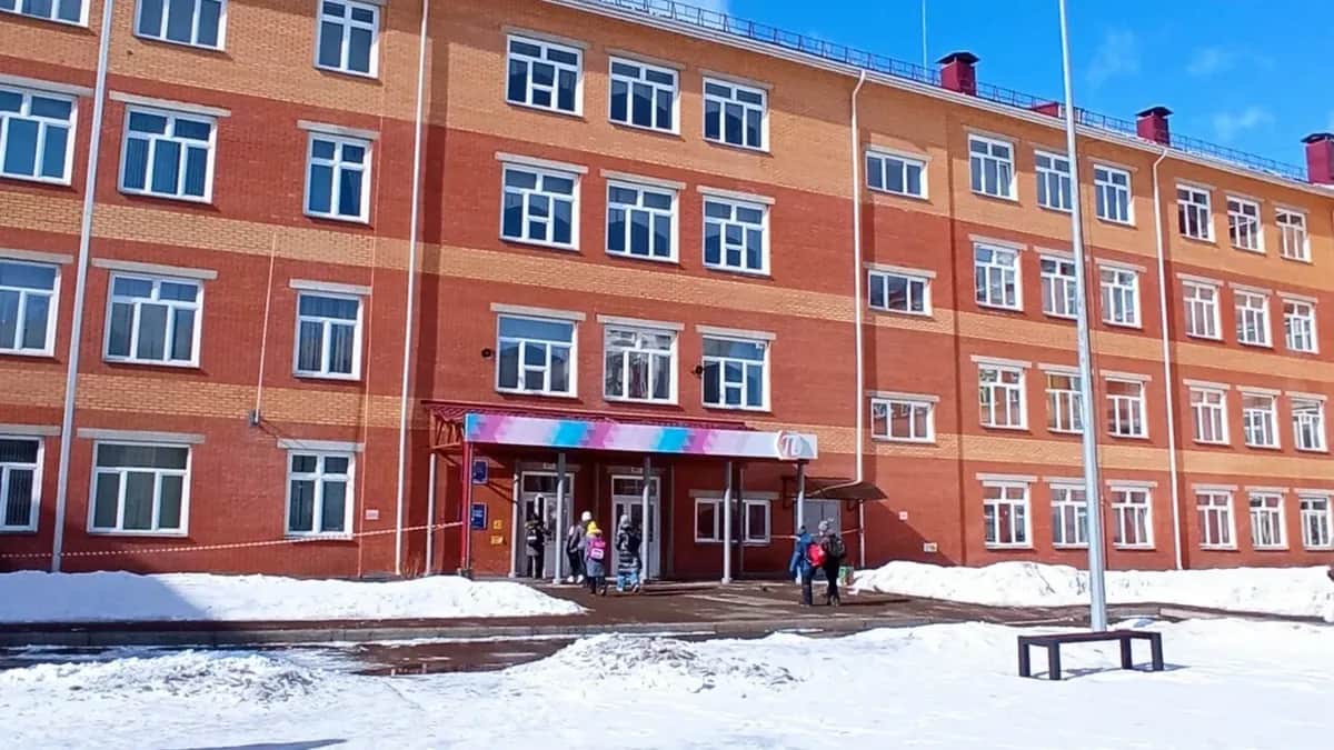 Фото: Яндекс карты