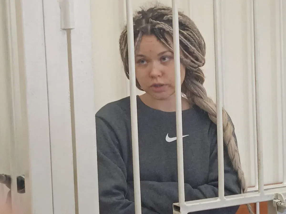 Nadezhda Rossinskaya. Photo: Group of her supporters
