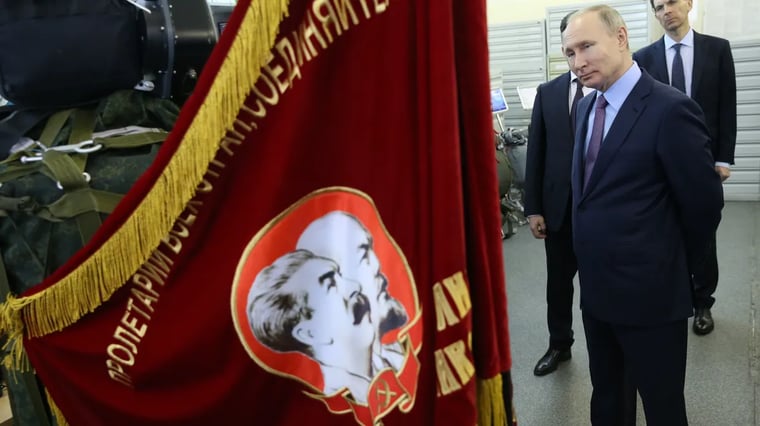 Изображение материала