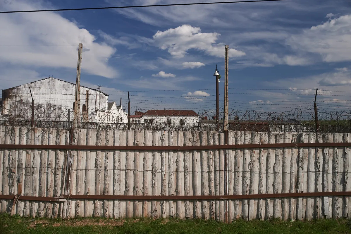 Correctional Facility №10 in the village Vsesvyatskaya