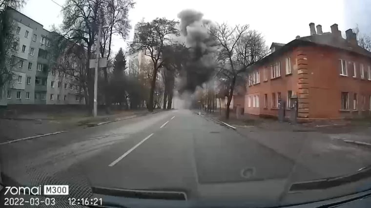 Изображение материала