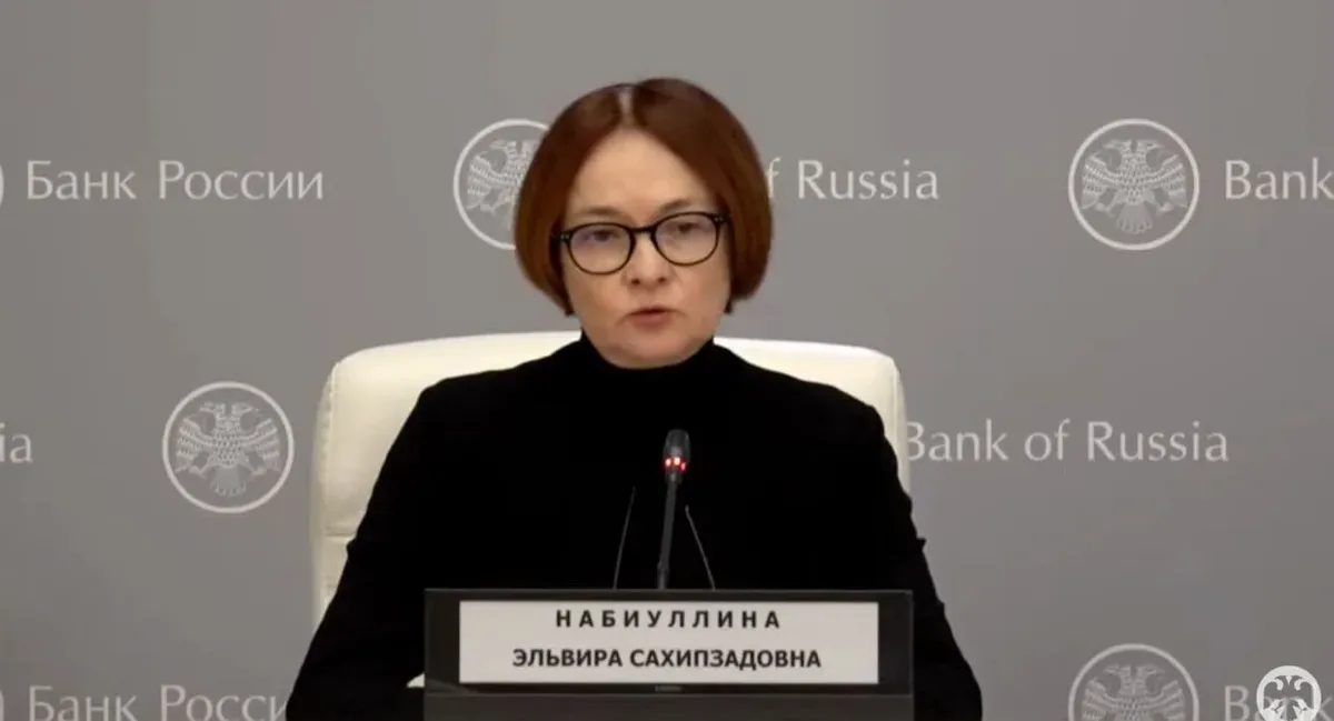 Фото: скрин с трансляции совещания