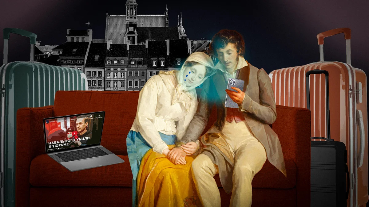 Иллюстрации: «Новая газета Европа»