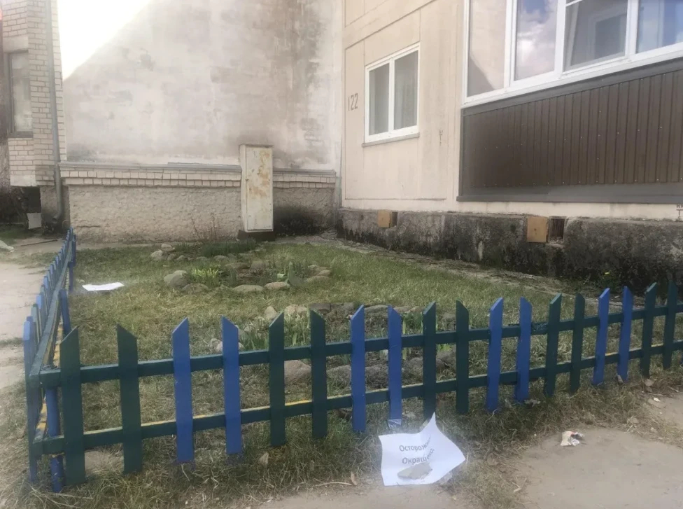 Photo: «7х7»