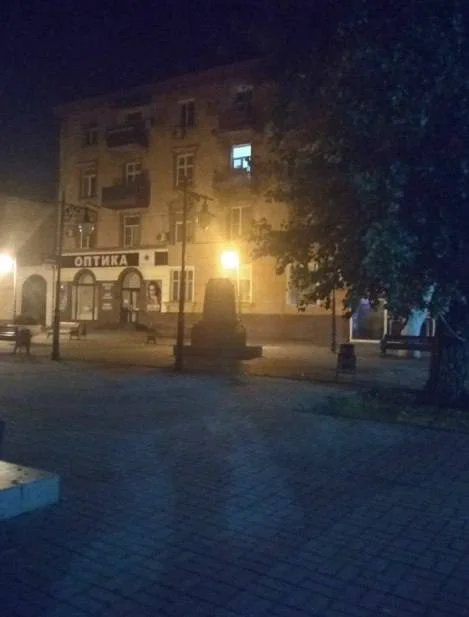 Фото: соцсети