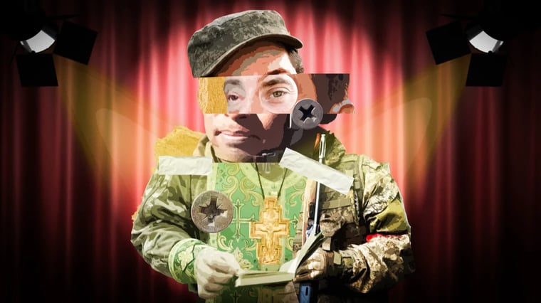 Изображение материала